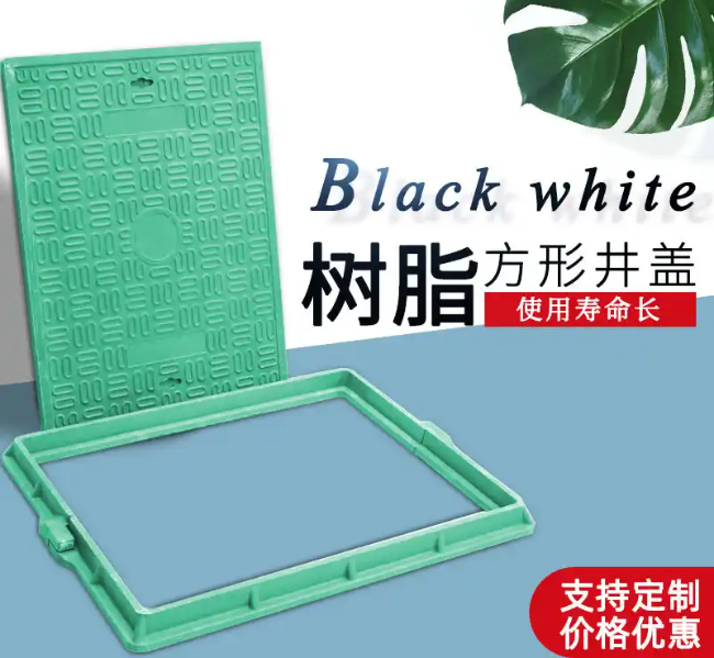 郾城树脂复合电力方井展示